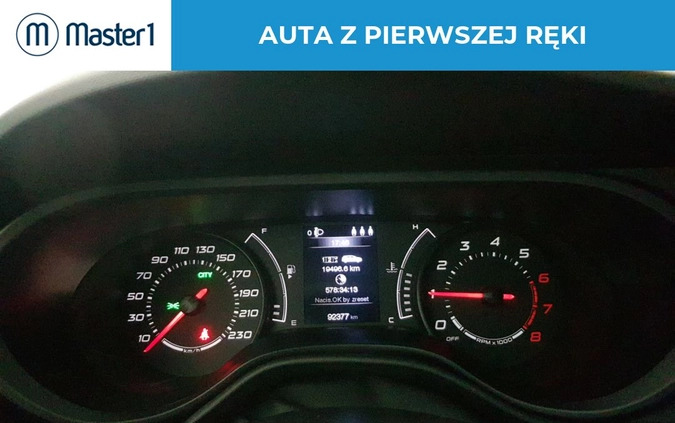 Fiat Tipo cena 43850 przebieg: 92368, rok produkcji 2019 z Chociwel małe 191